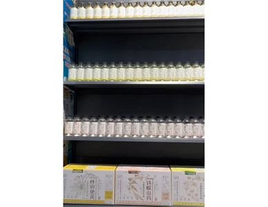 微信截图_20250721171337.jpg