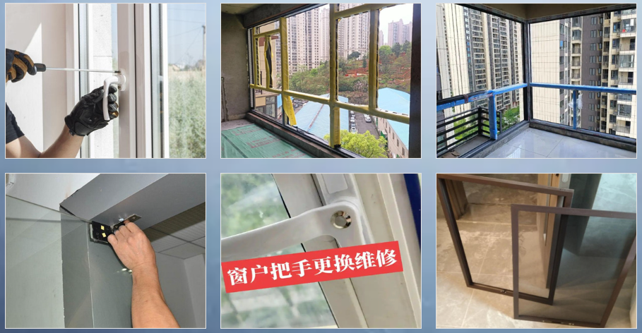 QQ20250724-093610.jpg