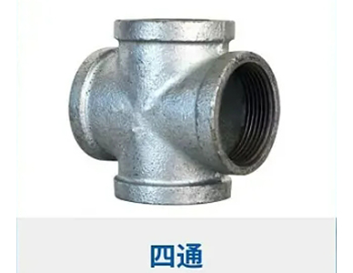 玛钢管件系列 (16).jpg