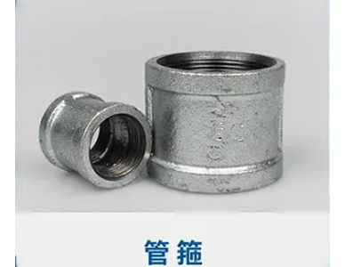 玛钢管件系列 (6).jpg